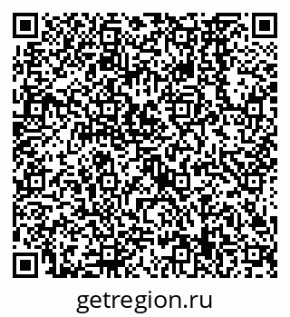 79638569485