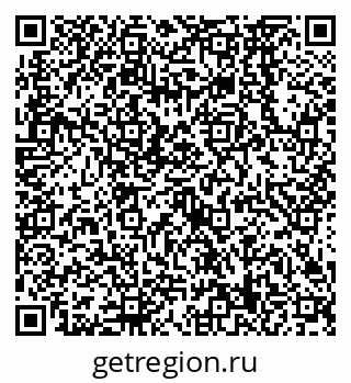 79638569486