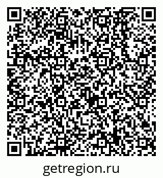 79638569487