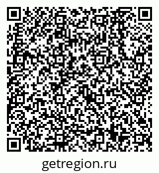 79638569488