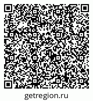 79638569494