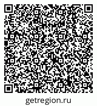 79638569497