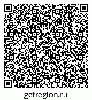 79638569500