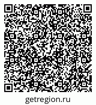 79638569510