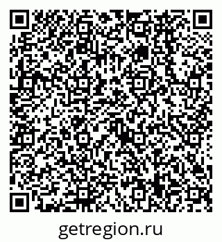 79638569511
