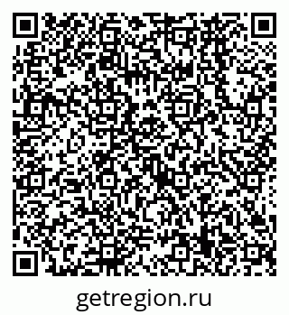 79638569514