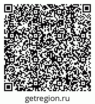 79638569520