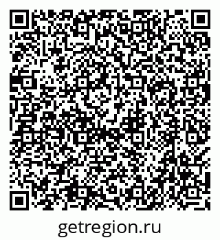79638569525