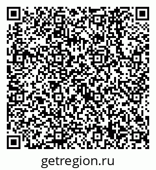 79638569530