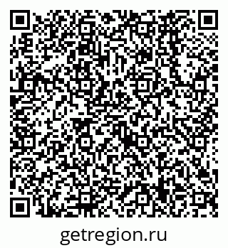 79638569533