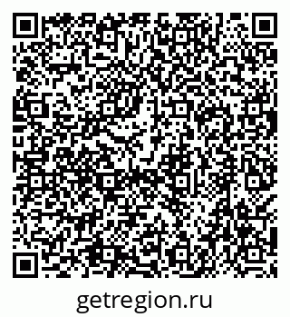 79638569534