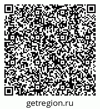 79638569536