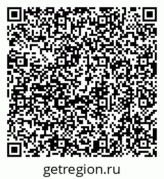79638569537