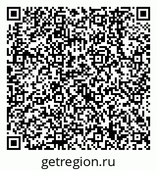 79638569600