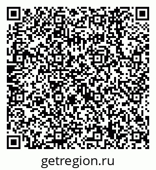 79638569630