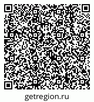79638569631