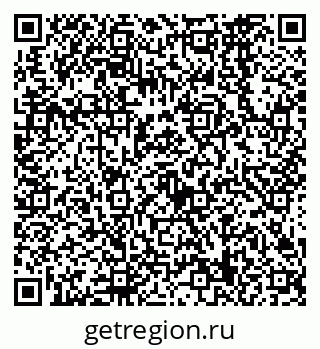 79638569666