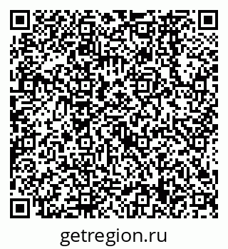 79638569700