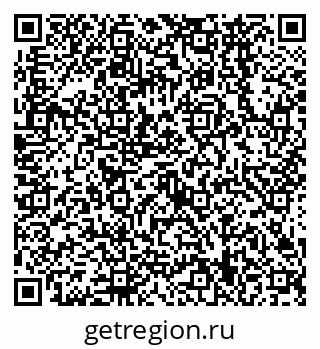 79638569713