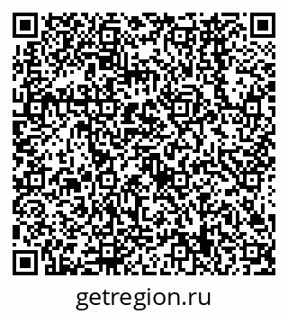 79638569717