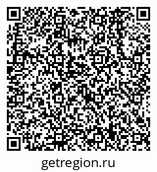 79638569723