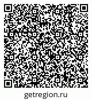 79638569729