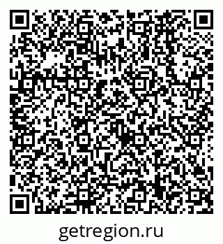 79638569730