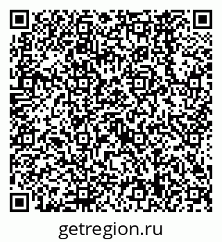 79638569732