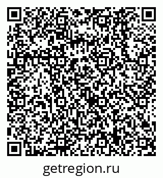 79638569733
