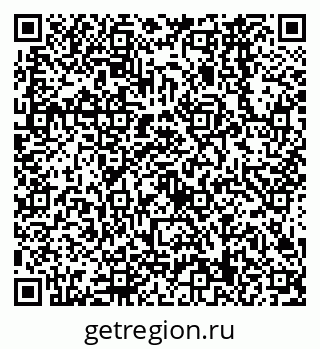 79638569736