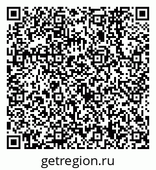 79638569740