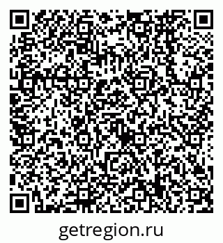 79638569747