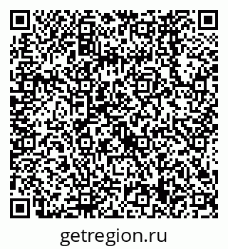79638569750
