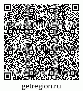 79638569770