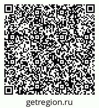 79638569777