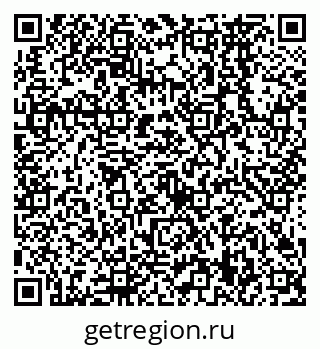 79638569800