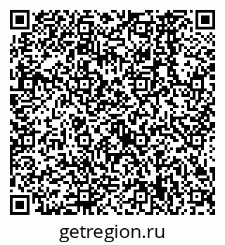 79638569825