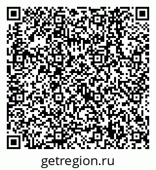 79638569830