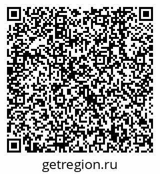 79638569840