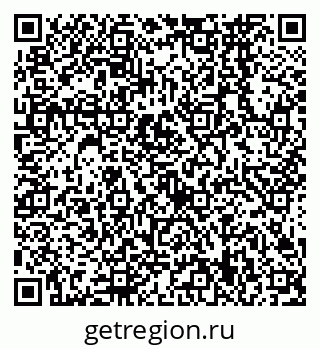 79638569843