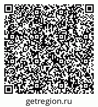 79638569858