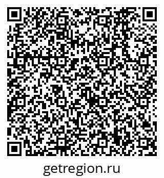 79638569860