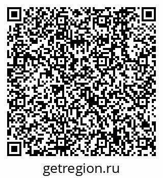 79638569865