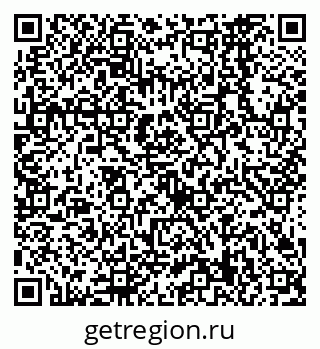 79638569866