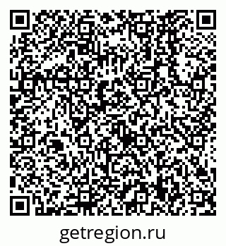 79638569870