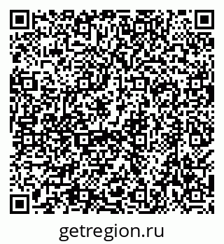 79638569872