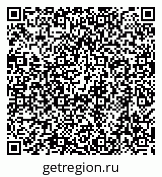 79638569880