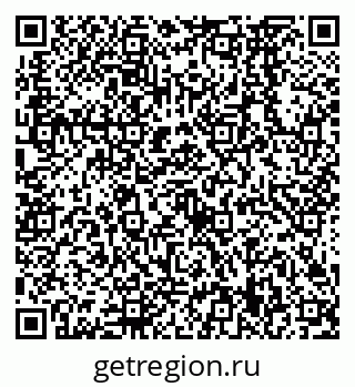79638569881