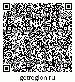 79638569886