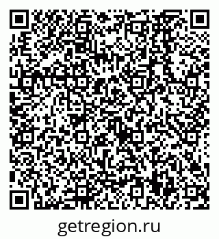 79638569888